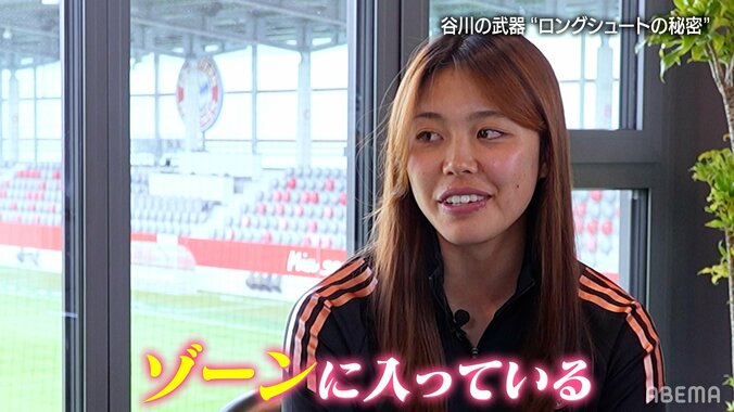 「勝手に身体が動いた」なでしこ谷川萌々子、“世界騒然30mゴラッソ”の本人リアル解説！「ゾーンに入ると自然とコースが見える」 4枚目
