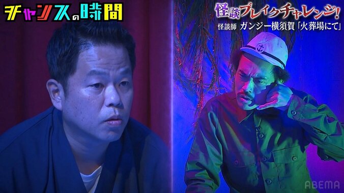 遺体安置所から「絶対焼かないで」と懇願する電話…元火葬場職員の恐怖体験後に発覚した“ゾッとする事実” 2枚目