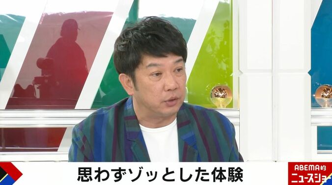木本武宏氏