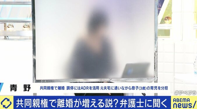 青野さん