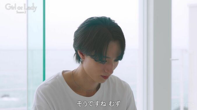 【写真・画像】年収1億円のイケメン医師、“こじるり似美女”から同棲解消を告げられ…他の男性と暮らす宣言に感情あらわ　2枚目