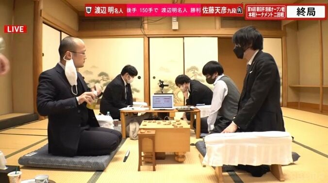 渡辺明名人が4強入り 佐藤天彦九段との熱戦制する／将棋・朝日杯 1枚目