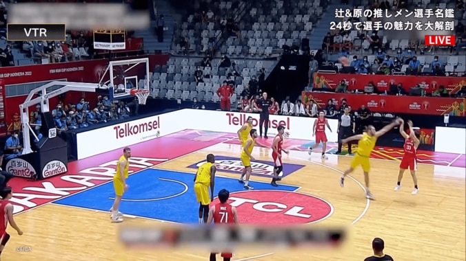 「いつ出してるのか…」河村勇輝の“異次元パス”、元代表チームメイトが驚愕体験告白「ノーマークの瞬間に手元にボールがある」【シカゴ・ブルズと２ウェイ契約】 4枚目