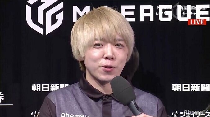 白鳥翔、完全復活宣言！昨年個人最下位が1カ月でもう3勝「やりました！」／麻雀・Mリーグ 1枚目