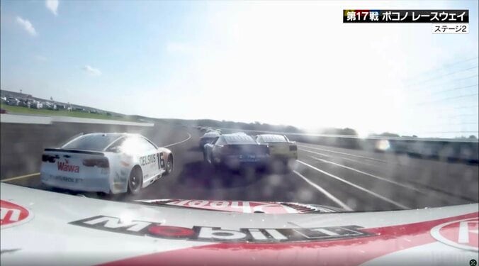 発端となった8号車のルース（アンダーステア）