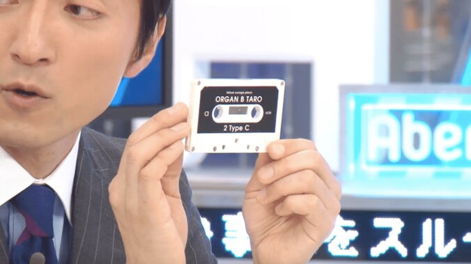 「現在進行形のカルチャー」カセットテープ人気がじわじわ再燃 1枚目