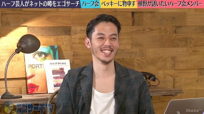 ベッキー不倫騒動前にしていた“ある忠告”　キンコン西野が爆笑 1枚目