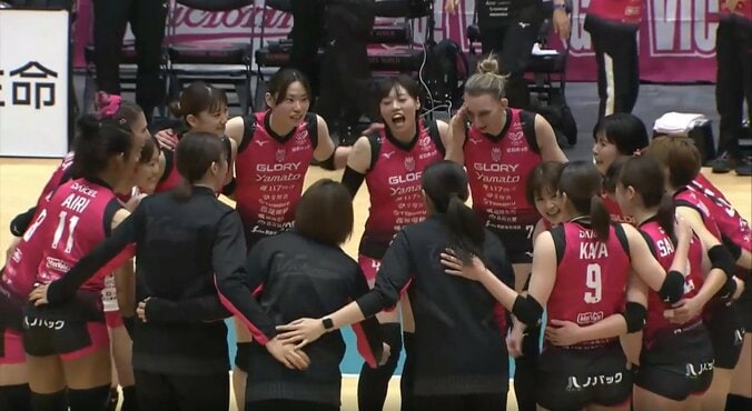 歓喜の輪が広がった