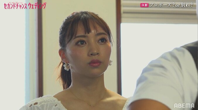 結婚か別れか…お互い娘を持つバツイチカップル「子供たちを含め考えたい」プロポーズに彼女の答えは？『セカンドチャンスウェディング』第10話 3枚目