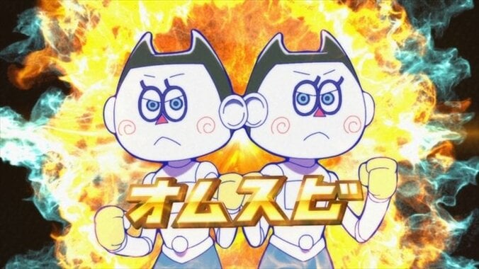 アニメ「おそ松さん」いよいよA-1グランプリ決勝スタート！第24話先行カット＆あらすじ公開 1枚目