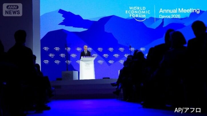 「大国に迎合しても安全買えない」トランプ氏激怒 カナダ首相“脱アメリカ宣言”全文