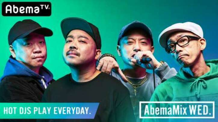 E高恋リア新企画「ダンスして恋」全力部活！E高/【第1話】松本清張 黒革の手帖、ほか【AbemaTV番組表・今日の見どころ】