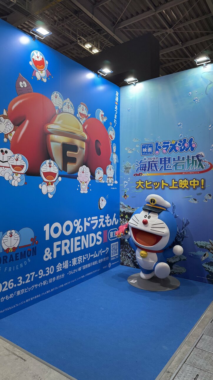 【写真・画像】「AnimeJapan 2026」テレビ朝日展示レポート　2枚目