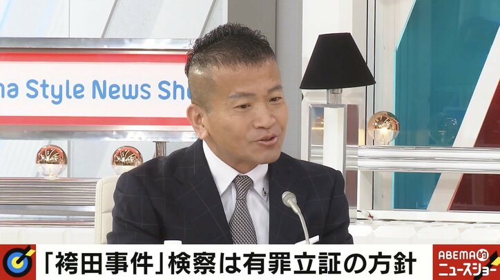 周防監督「検察の体質変わらない。1回解体しないとダメなんだろう」 “袴田事件”さらに長期化へ、検察が有罪立証の方針表明