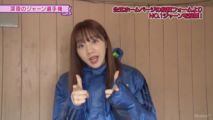 齋藤飛鳥は５連続じゃーん、松村沙友理は２度目の登場全部見ることはできた？「ジャーン選手権」２日目まとめ