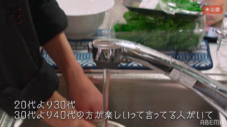 28歳の島崎遥香と川島海荷「はやく30代になりたい」理想の年齢の重ね方について明かす『私たち結婚しました3』未公開