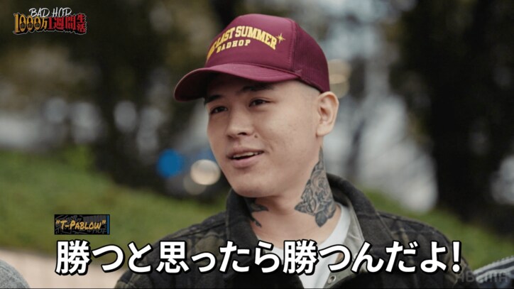 【写真・画像】　7枚目