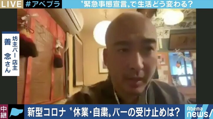 「全員に“期限付きのベーシックインカム”を検討してもいい」政府の緊急経済対策では困っている人たちを救えない?