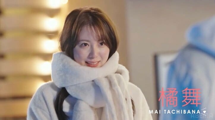 【写真・画像】元アイドルの23歳美人経営者、21歳俳優志望のフリーターに告白「この感じ久しぶり」 2枚目