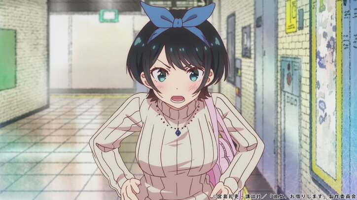 アニメ「彼女、お借りします」千鶴と温泉宿で一泊する和也…！第6話先行カット＆あらすじ公開