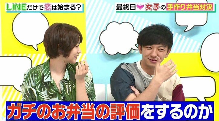 女子同士によるマウンティング合戦勃発か！？ 「手作り弁当対決」で波乱
