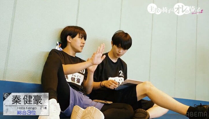 意見が決裂したまま本番へ…追い込まれた若手俳優5人の舞台に尾上松也も衝撃『オレイス2』＃11