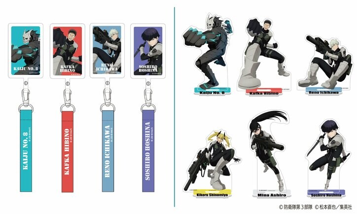 【写真・画像】 7枚目