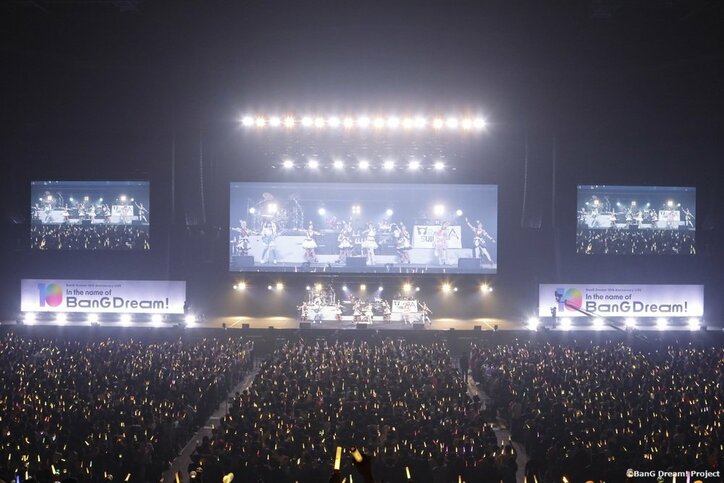 【写真・画像】【セットリスト掲載】BanG Dream! 10th Anniversary LIVE「In the name of BanG Dream!」レポート　5枚目