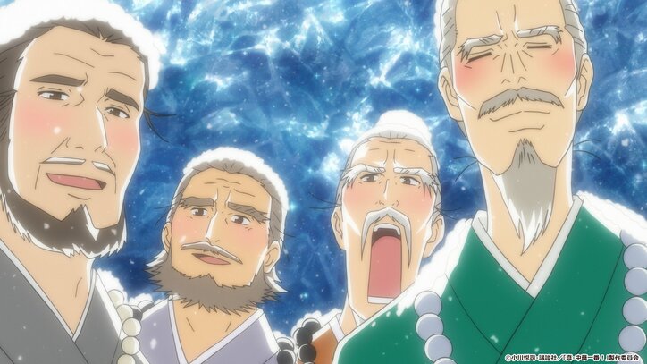 アニメ「真・中華一番！」第6話、「伝説の厨具」の真の継承者を決める勝負が始まる 先行カット解禁