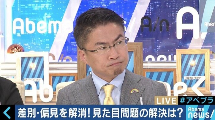 「ワンダー 君は太陽」で描かれたトリーチャーコリンズ症候群　“当事者”石田祐貴さんが視線を浴びながらも街を歩く理由