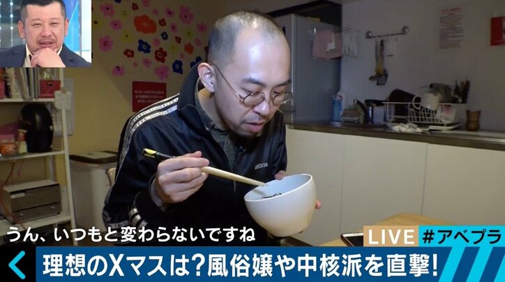 渋谷のラブホ街は空室だらけ、クリぼっちでアダルトグッズが好調…若者のクリスマスの過ごし方に異変が