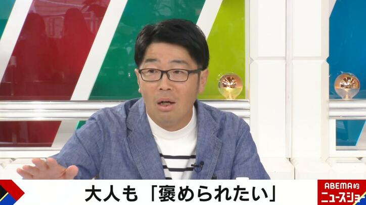 【写真・画像】鈴木拓のぼやき止まらず「売れてるのに褒められない」「フリー素材と言われてげんなり」