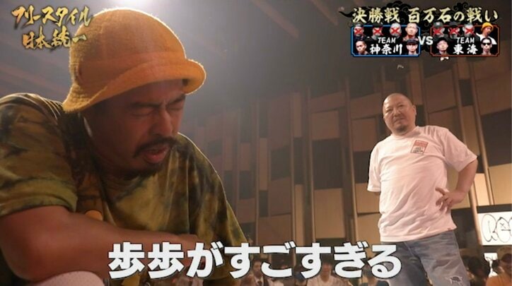 【写真・画像】 3枚目