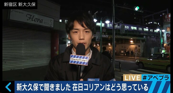 韓国・朴大統領の情報漏洩問題　なぜ、親友に助いを求めたのか？