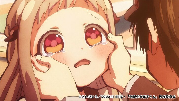 【画像】アニメ「地縛少年花子くん」“ミサキ階段”の背景美術に原作者も太鼓判！