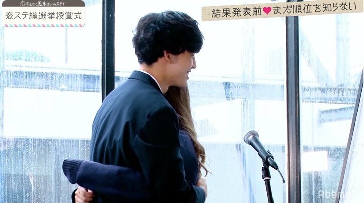「恋ステ総選挙」1位のなのか＆かじ　授賞式で“あの時の胸キュンハグ”再現