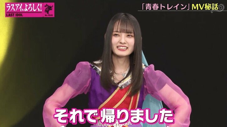 「泥だらけのおパンツで」ラスアイ水野舞菜の衝撃エピソードに霜降り明星が同情「若手芸人でもないよ…」