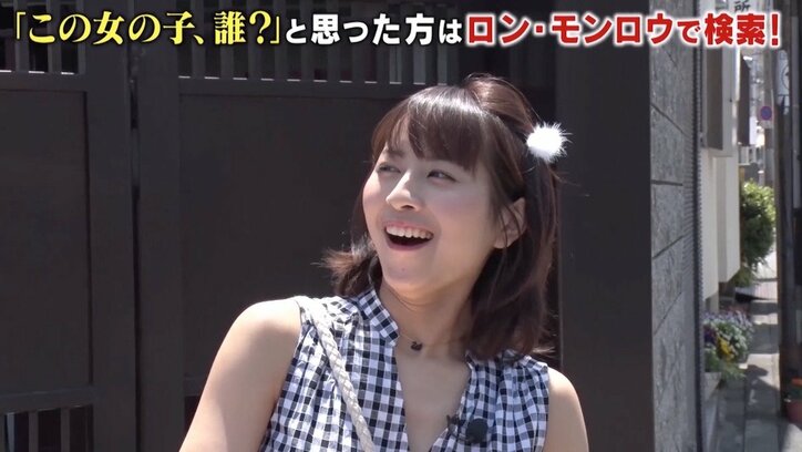 SNSで大反響の中国人美女・龍夢柔、歌声を披露！  視聴者から「歌上手い」の声