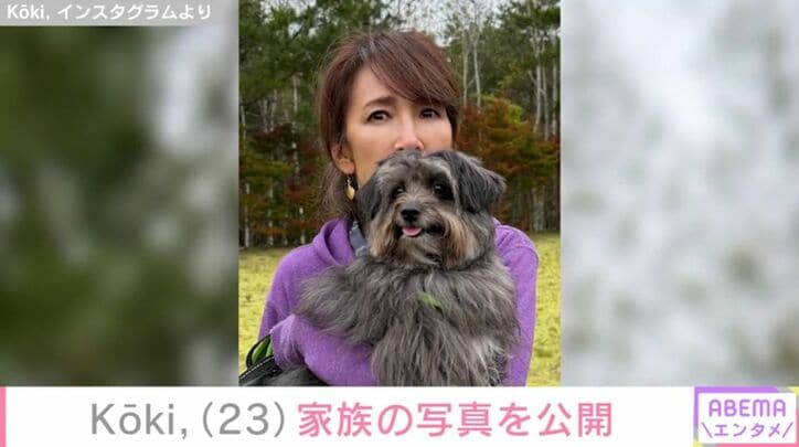 工藤静香