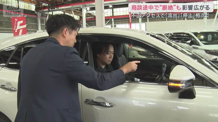 「人間業でないレベルの攻撃」が急増 不正アクセスで流出や停止 今後は?