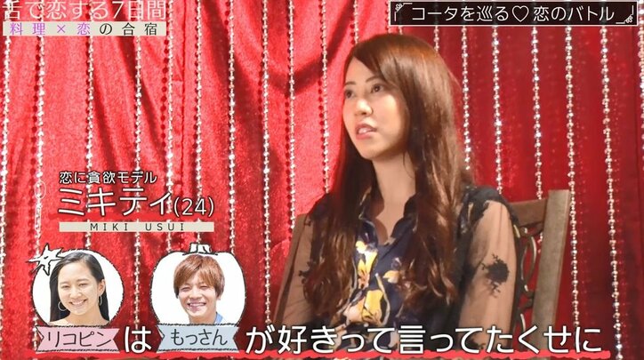 「手を離してよ」彼女気取りの女 vs 超積極的女子の壮絶なバトル！イケメン美容師を巡りモデル仲間の女子2人が一触即発状態に…