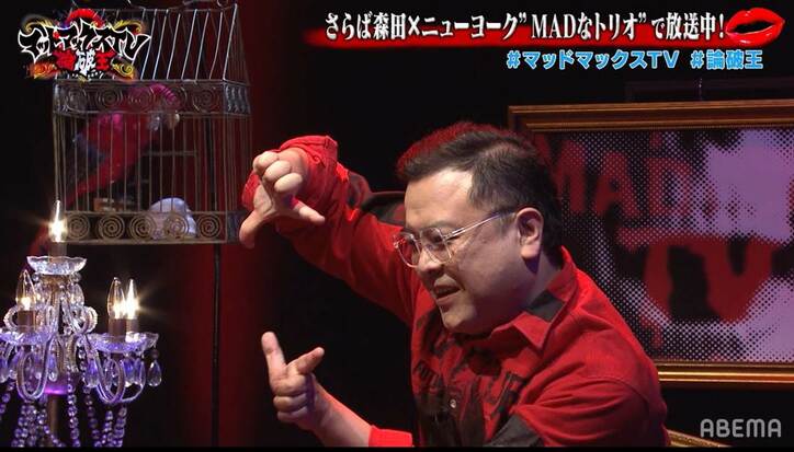 とろサーモン久保田、大盛況の個展で起きた驚きのエピソードを告白「60歳くらいのおじさんが来て…」 2枚目
