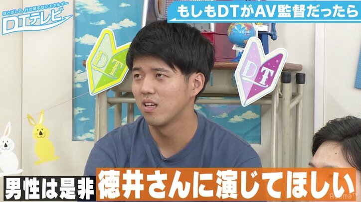 チュート徳井、“男優”出演オファーを拒否「そいつのバラエティ見て笑える！？」