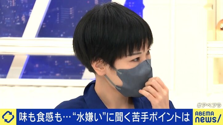 酷暑&熱中症気味でも「水が飲めない人」が増加 「脱水で入院。血管がしぼんだ」識者「水は生活のベース。冷やせば飲める場合も」「水は10〜15度が、一番おいしさを感じる」