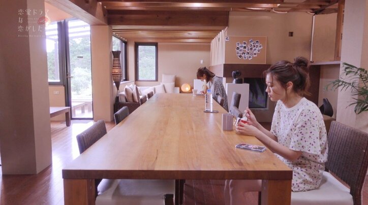 ライバルが意中の相手とキスシーン…撮影翌日のきまずい朝『ドラ恋～Kissing the tears away～』act.2