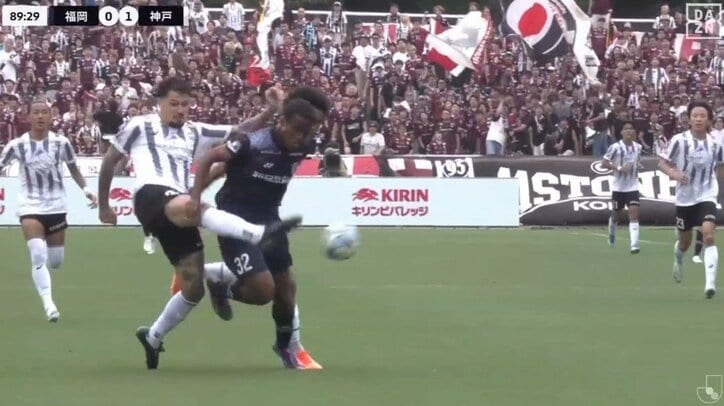 サニブラウン