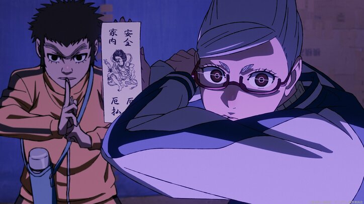 [Photos/Images] Jiji turns into the evil eye again! Momo was attacked... Anime "DANDADAN" Episode 19 Synopsis & Preceding Cut Released 5th