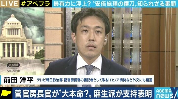 “安倍政権の後始末”に追われたまま来年9月を迎える可能性も…“3バン無しの叩き上げ”菅官房長官はそれでも“貧乏クジ”を引き受けるか