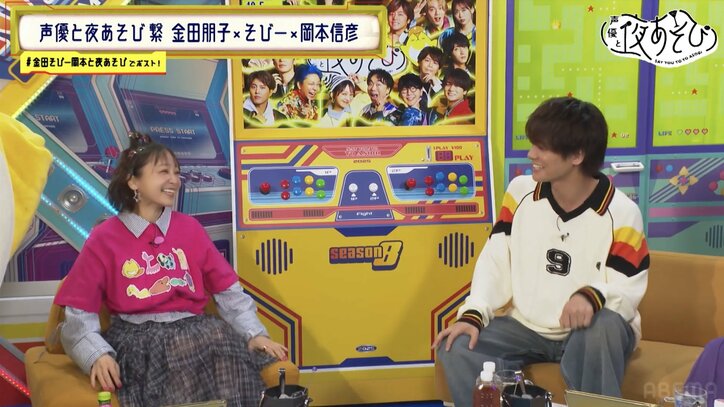 [Photos/Images] Tomoko Kaneda & Nobuhiko Okamoto Vigorously Refuse to Play a $1,000 Luxury Sushi Memory Game, the Losers of Which Must Pay the Cost Themselves 3rd