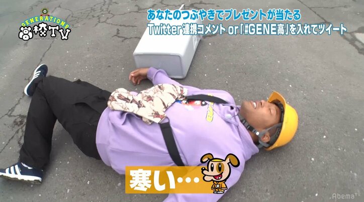 メンディーが担架で運ばれ…　バカッコイイ動画が難しすぎて緊急事態発生！